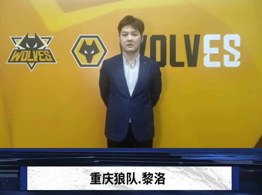 制造变