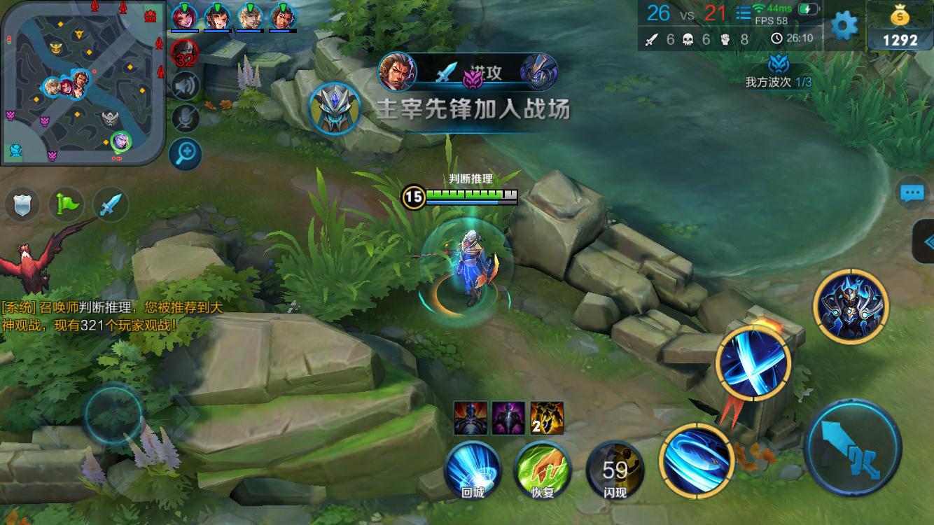 扑阻碍