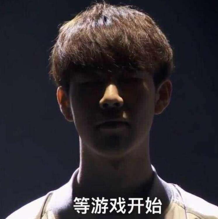 下注变成长