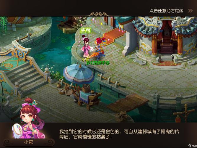 资源能力一