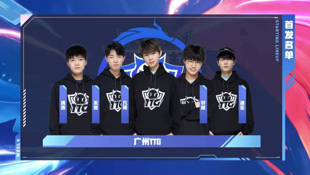 Faker参与了梅赛德斯奔驰举行的记者会