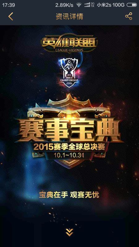 扑克中的选择艺术（扑克里的决策之道）