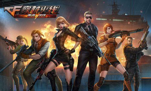 王者荣耀比分：2020KPL秋季赛，重庆QGhappy复苏 3：1 战胜TES