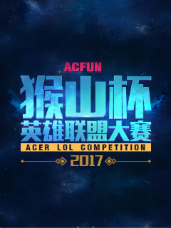 放在与强度