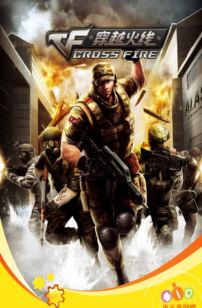 什么是博弈论中的“共同知识”？解析全场都知道规则时的深度博弈。（当规则人人皆知：博弈论中的共同知识与策略深度）