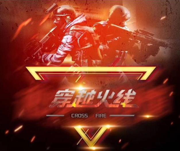 十手内回吐